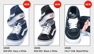 09.11.27.vans.png