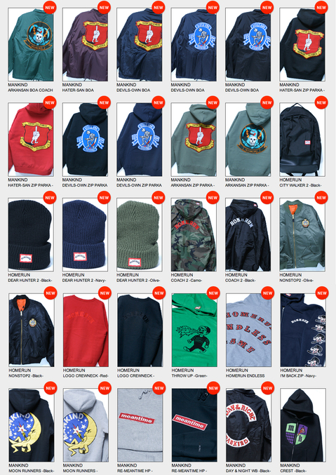 picshomerun.jpgのサムネール画像