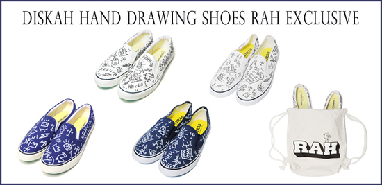 DISKAH-HAND-DRAWING-SHOES-RAH-exclusive-.jpg