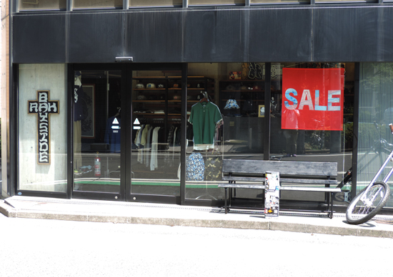 rah-10th-sale-2nd.jpgのサムネール画像