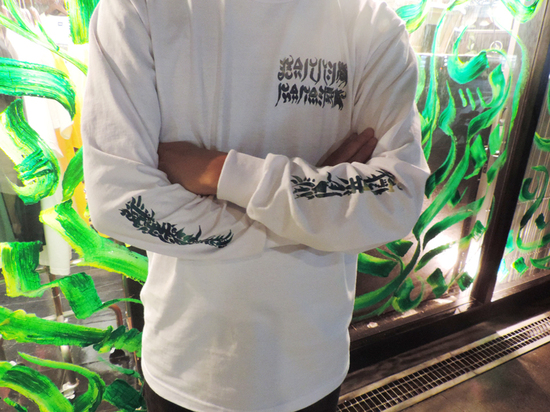 barrio-paraiso-long-sleeve-white-rah-yokohama.jpg
