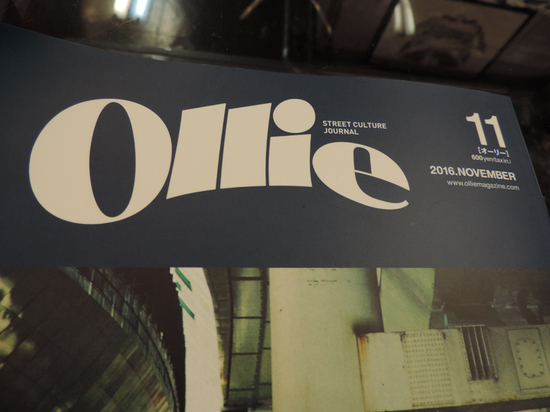 ollie-magazine-2016-november.jpg