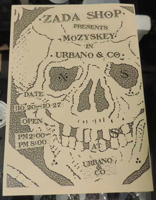 直感工房ZADA-presents-MOZYSKEY-IN-Urbano&Co.jpg