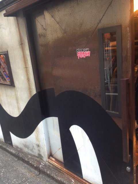 shibuya-phorgun-kami-paint-1.jpg