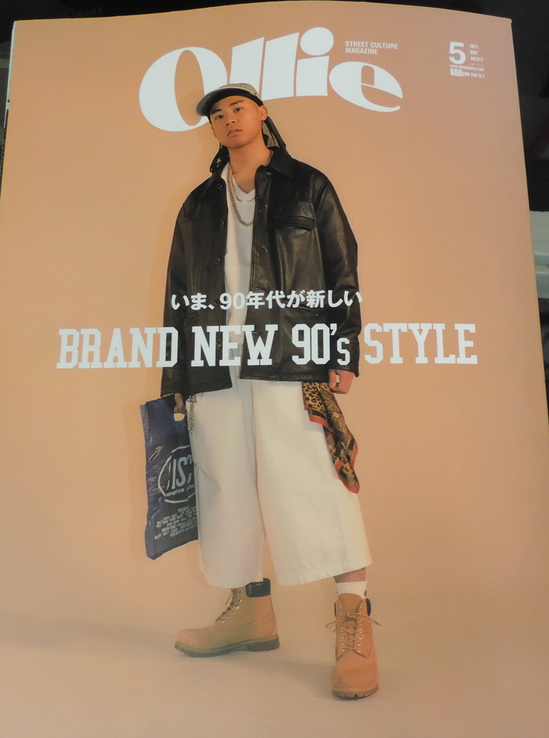2017-5-ollie-magazine-all-thanks-rah-yokohmama.jpg