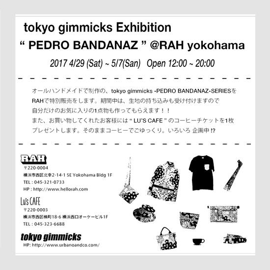 Tokyogimmicks-PEDROSAN-@RAH-LUSCAFE-YOKOHAMA-ura.jpg