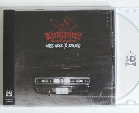 CD-kingpinz-wdsounds-rah-yokohama.jpg