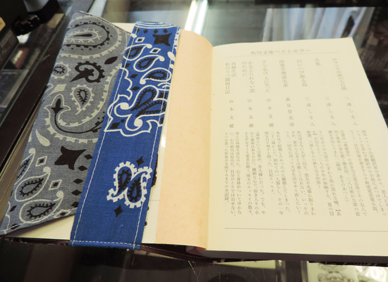 bandana-book-cover-pedro-rah-yokohama-select-shop-tokyo.oki.jpg