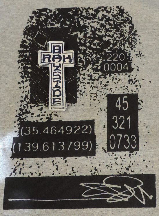 rah-cross-store-sign-sticker-est-2006-yokohama-japan.jpg