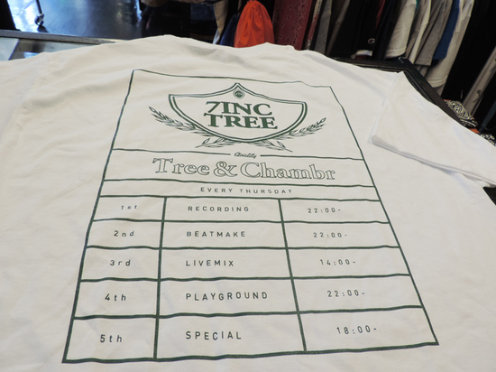 thanks-7INC-TREE-pocket-tee.jpg