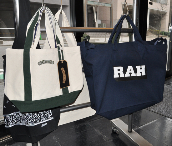 rah-seventy-four-bag-komono.jpg
