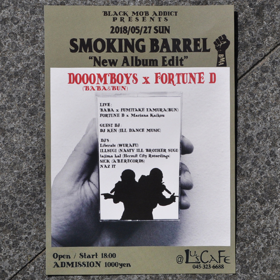 smokingbarrel-luscafe-yokohama-2018-black-mob-addict-.jpg