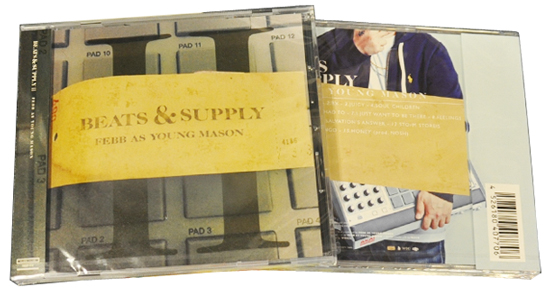 febb-as-youne-mason-beat&supply-1-2-cd-hiphop.jpg