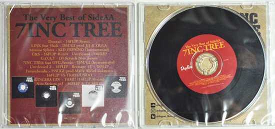 dogear-records-issugi-7inc-tree-cd.jpg