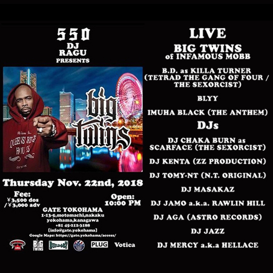 dj-ragu-big-twins-infamous-mob-yokohama-.jpg