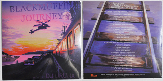 Drip-records-DJ-URUMA-MIX-CD.jpg