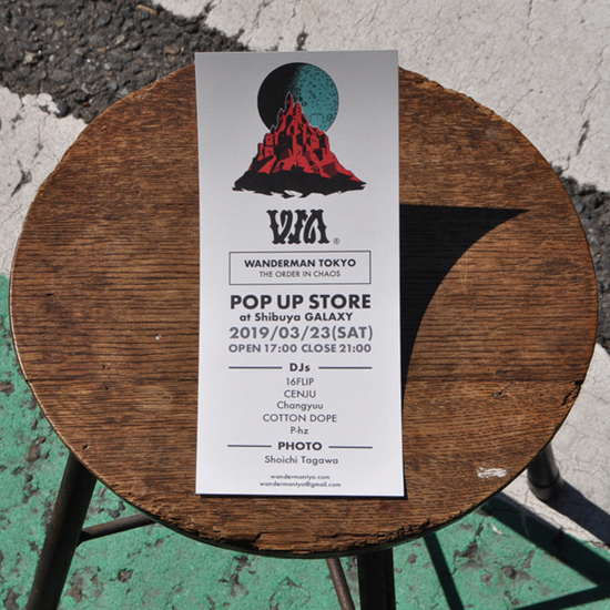2019-wanderman-pop-up-store-tokyo.jpg