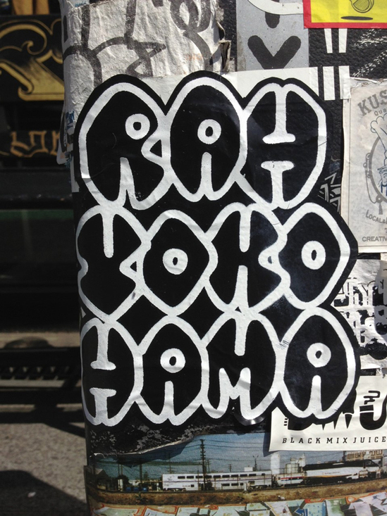 rah-yokohama-sticker-2019-styx-graffiti.jpg