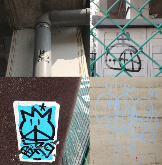kawasaki-山田丸-graffiti.jpg