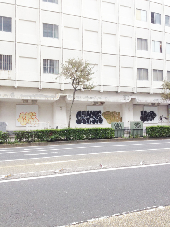 2019-yokohama-street-graffiti.jpg