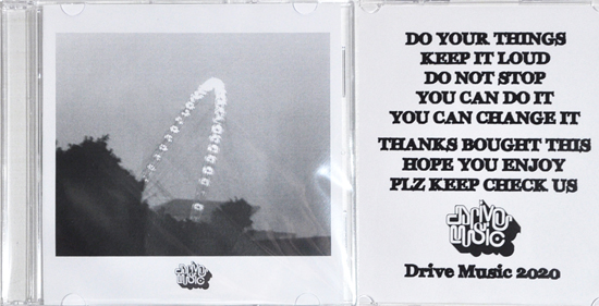 dj-kztk-for-you-drivemusic-2020-chill-mix.jpg