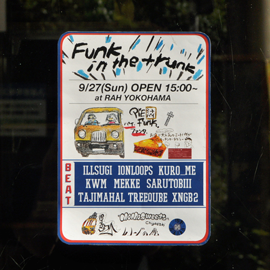 funk-in-thebtrunk-rah-yokohama-momosweets-pie-funk.jpg