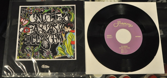 ILL-SUGI-UNITED-EAST-ASIA-Honey-Records-7inch.jpg