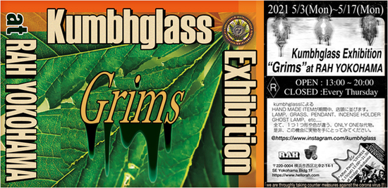 kumbhglass-'grims'-at-rah-banner.jpg