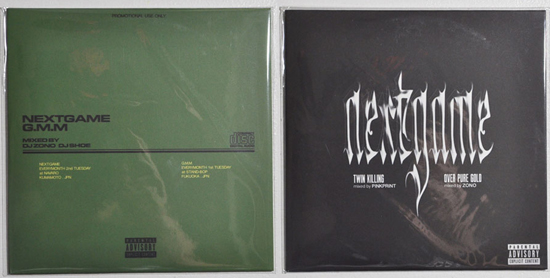 NEXTCAME-GMM-DJ-ZONO-DJ-SHOE-PINKPRINT-MIX-CD-.jpg