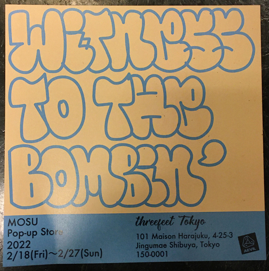 mosu-witness-to-the-bombin'-at-threefeet-tokyo-.jpg