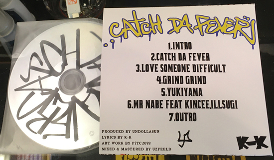 CD-catch-da-fever-K-K-UNDOLLASUN-artwork-by-PITC-fanqs.jpg