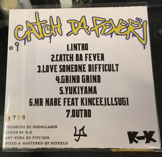 CD-catch-da-fever-K-K-UNDOLLASUN-artwork-by-PITC.jpg