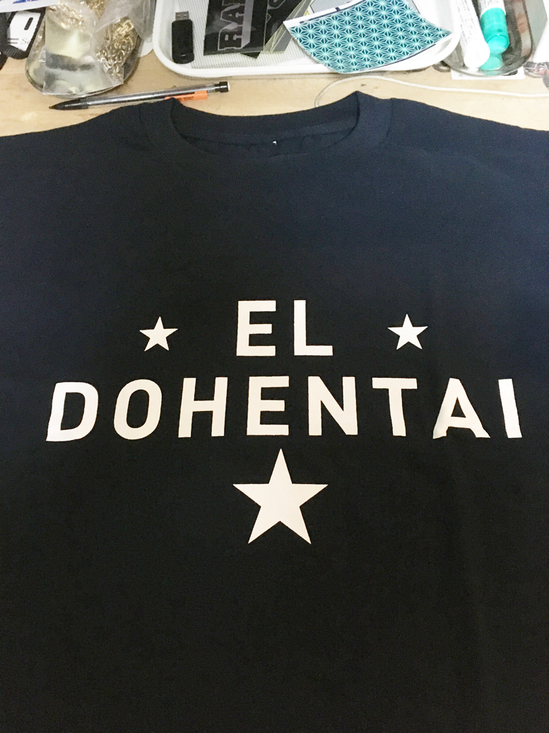 el-dohentai-the-sexocist.jpg