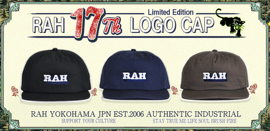 RAH-17th-logo-cap-banner.jpg