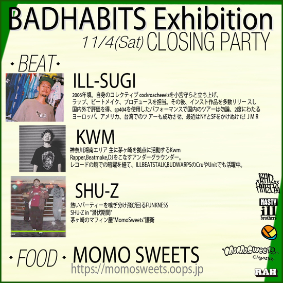 badhabits-closing.jpg