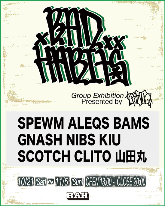 insta-bad-habbits-flyer-GrEx-spewm-present.jpg