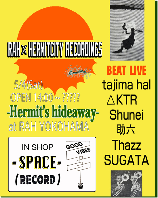 RAH✖️HERMITCITY-RECORDINGS-'Hermit's-hideaway'-party.jpg