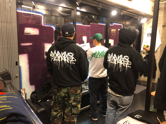 bams-exhibition-anyways-at-rah-yokohama-anyways-wear-rah-yok.jpg