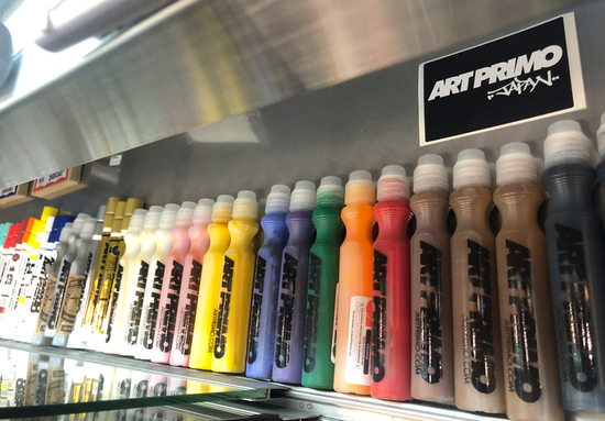 bams-exhibition-anyways-at-rah-yokohama-artprimo-japan-supply.jpg