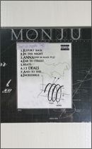 CD - MONJU / Proof of Magnetic Field
